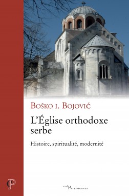 Bojovic Eglise orthodoxe Cerf