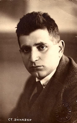 Vinaver Stanislav portrait